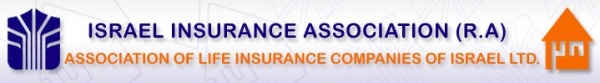 The Israel Insurance Association Logo