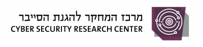 HCSRCL Logo