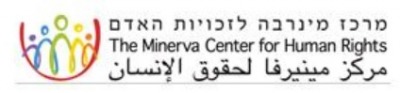 minerva_logo