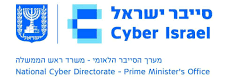 National Cyber Directorate Logo