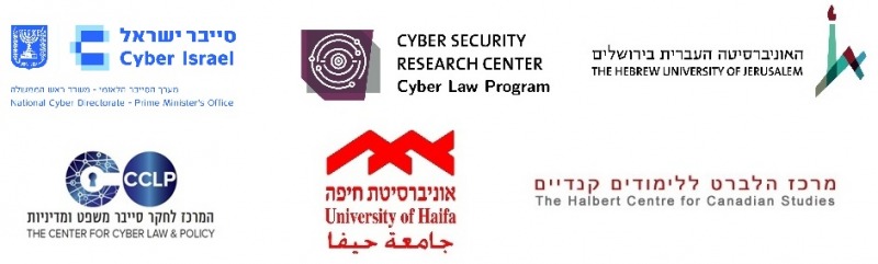 AI: Law and Policy Logo