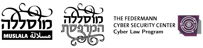 muslala_logo