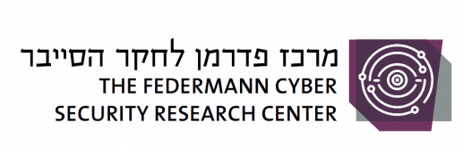 cyberlawprogramhujilogo