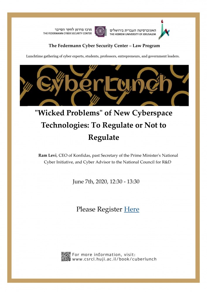 CyberLunch 7/6