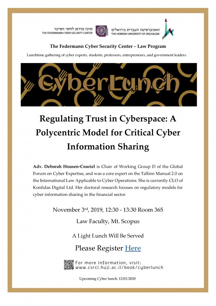 CyberLunch Invitation 03/11/2019