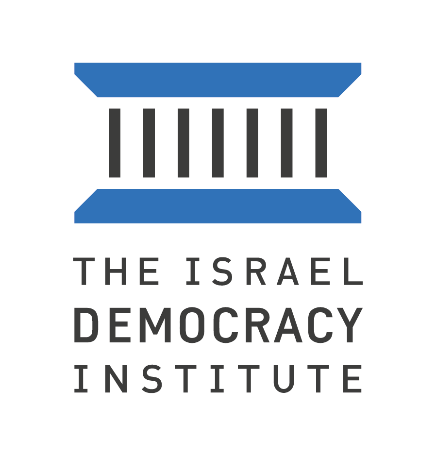 idi-logo-english