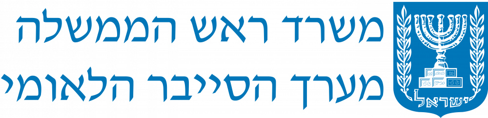 National cyber logo