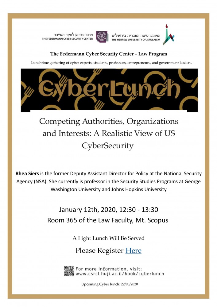 CyberLunch-12/1
