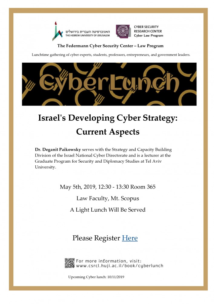 cyberlunchposter
